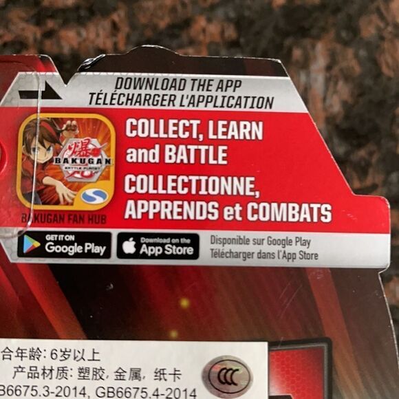 Bakugan Ultra Hydorous Battle Brawlers NEW - Picture 2 of 2